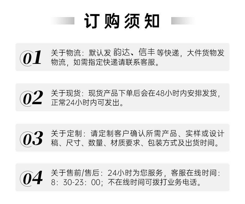 X30详情 (19)