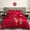 Nuevo Juego de Cuatro Piezas Estilo Chinoiserie para Boda Manta Bordada Roja Grande Ropa de Cama Sencilla para Recién Casados Dote Habitación de Boda 4