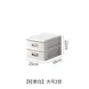 Caja de almacenamiento transparente tipo cajón, gabinete de almacenamiento de plástico para estudiantes, caja de almacenamiento de cosméticos para escritorio de oficina, papelería variada