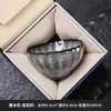 Taza de Hielo Negra Master Taza Individual Gran Capacidad Cerámica Personal Hielo Agrietado Taza de Té Kung Fu Taza de Té Pequeña Tazón de Té