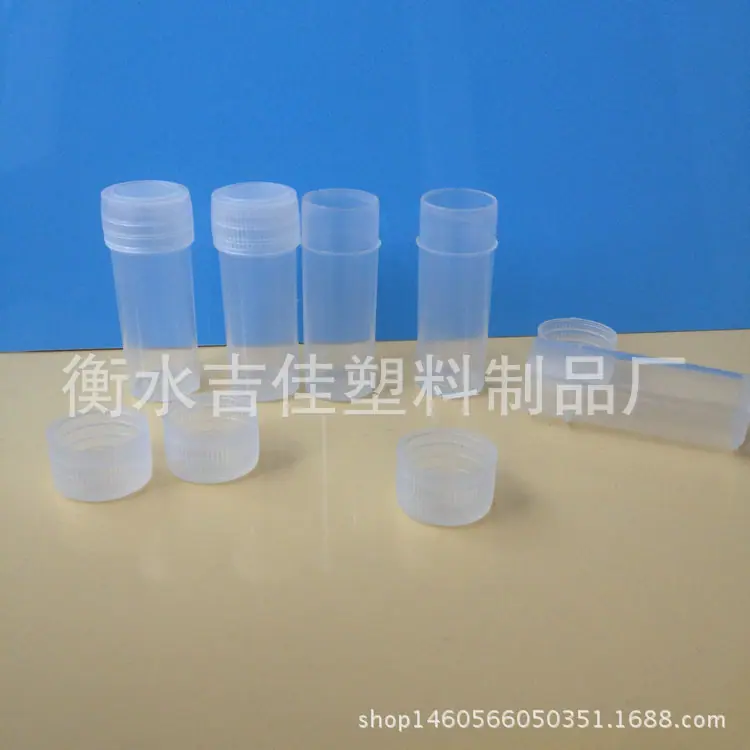 5克小桶4