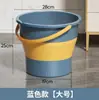 Cubo Ventilador Lacado Herramienta de Lacado Flotante Cubo de Plástico Grande Plegable Engrosado Transparente para Lavandería Doméstica Uso en Dormitorio Cubo de Agua