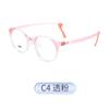 Nuevo armazón de gafas para niños SH8016 armazón ligero para estudiantes armazón redondo juguetón clásico moda TR antideslizante