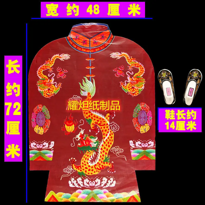 bf4e13a5b3363e6e0bac7508542854
