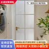 Pegatina de Vidrio con Onda de Agua Película de Privacidad para Ventana Baño Translúcida Opaca Protección Solar y Aislamiento Térmico Película para Vidrio