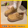 Zapatos Birkenstock Retro de Plataforma con Suela Gruesa para Mujer Primavera 2026 Nuevos Mocasines Casuales Versátiles que Aumentan la Altura sin Cordones