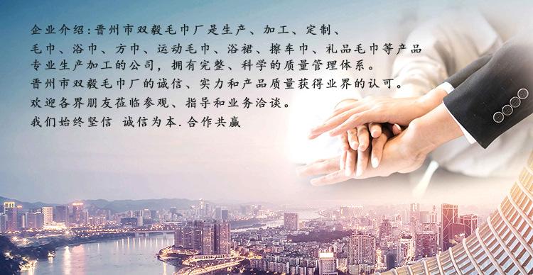 企业微信截图_16723921343805(1)
