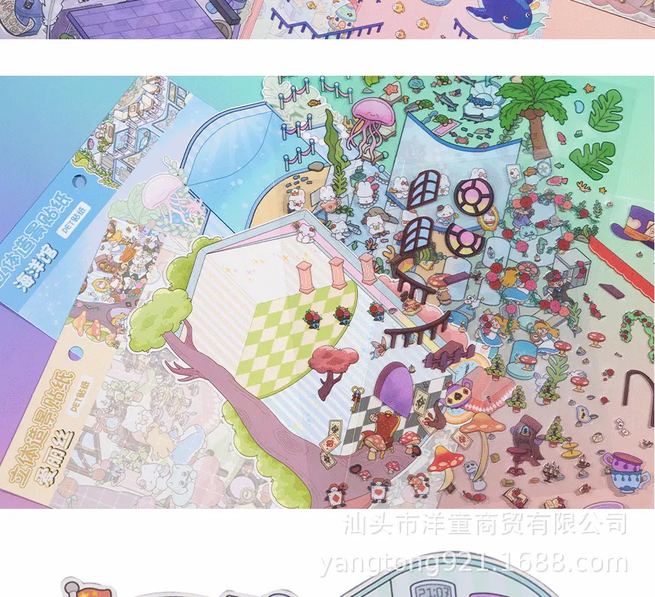 未标题-2_09.gif