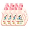 Detergente para Ropa Liby Master Fragrance 1 kg Fragancia de Larga Duración Suavizante y Protector de Ropa Detergente para Ropa Caja Completa Wholesale para el Hogar