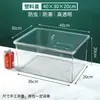 Supermercado Alimentos a Granel Caja Sellada Caja de Conservación Snacks Caja para Fruta Frita Caja Sellada Transparente de Acrílico a Prueba de Polvo