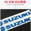 Emblemas tridimensionales para motocicletas hechos a medida de fábrica para motocicletas Suzuki, Yamaha, Honda, Kawasaki, etiquetas suaves y letreros hechos a medida