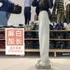 Pantalones Anchos Nuevos Otoño/Invierno 2026, Pantalones Casuales de Pierna Recta con Forro Polar, Versátiles, Corte Relajado, Adelgazantes, Cálidos, Pantalones para Mujer para Ir al Trabajo