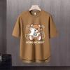 Camiseta de manga corta para hombre, marca de moda de verano, suelta, de cinco puntos, manga, 2024, nueva camiseta con estampado simple de Internet Ins.