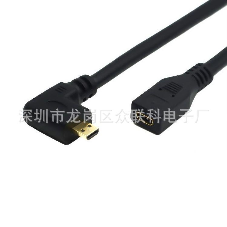 microhdmi公对母弯头