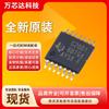 Paquete de microcontrolador de señal mixta TI/Texas Instruments MSP430G2001IPW14R TSSOP-14