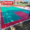 Pista de Baloncesto Oubaina Piso Suspendido Uso Exterior Media Cancha Exterior Escuela Jardín de Infancia Plástico Blando Piso Deportivo Otro