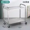 Carrito de Entrega de Alimentos de Acero Inoxidable Engrosado, Carrito de Recogida de Vajilla de Hotel, Carrito de Servicio para Restaurante, Carrito Comercial Móvil de Tres Pisos para Hotel de Doble Piso