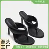 Sandalias de Moda de Tacón Alto Europeas y Americanas con Clip Patrón Romano Clásico Microfibra Sandalias de Una Tira Sichuan Chengdu