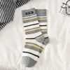 Calcetines de Rayas para Mujer, Calcetines de Media Pantorrilla, Calcetines de Algodón para Primavera y Otoño, Estilo Miu, Calcetines Deportivos Largos Modernos Coreanos y Japoneses
