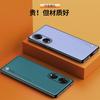 Funda para Huawei Honor 90, con lente de cobertura total, cuadrada, de cuero, suave, para negocios, funda protectora para Honor 90Lite