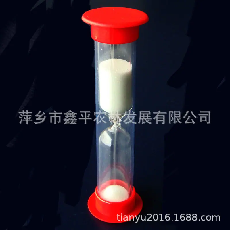 红盖白沙漏