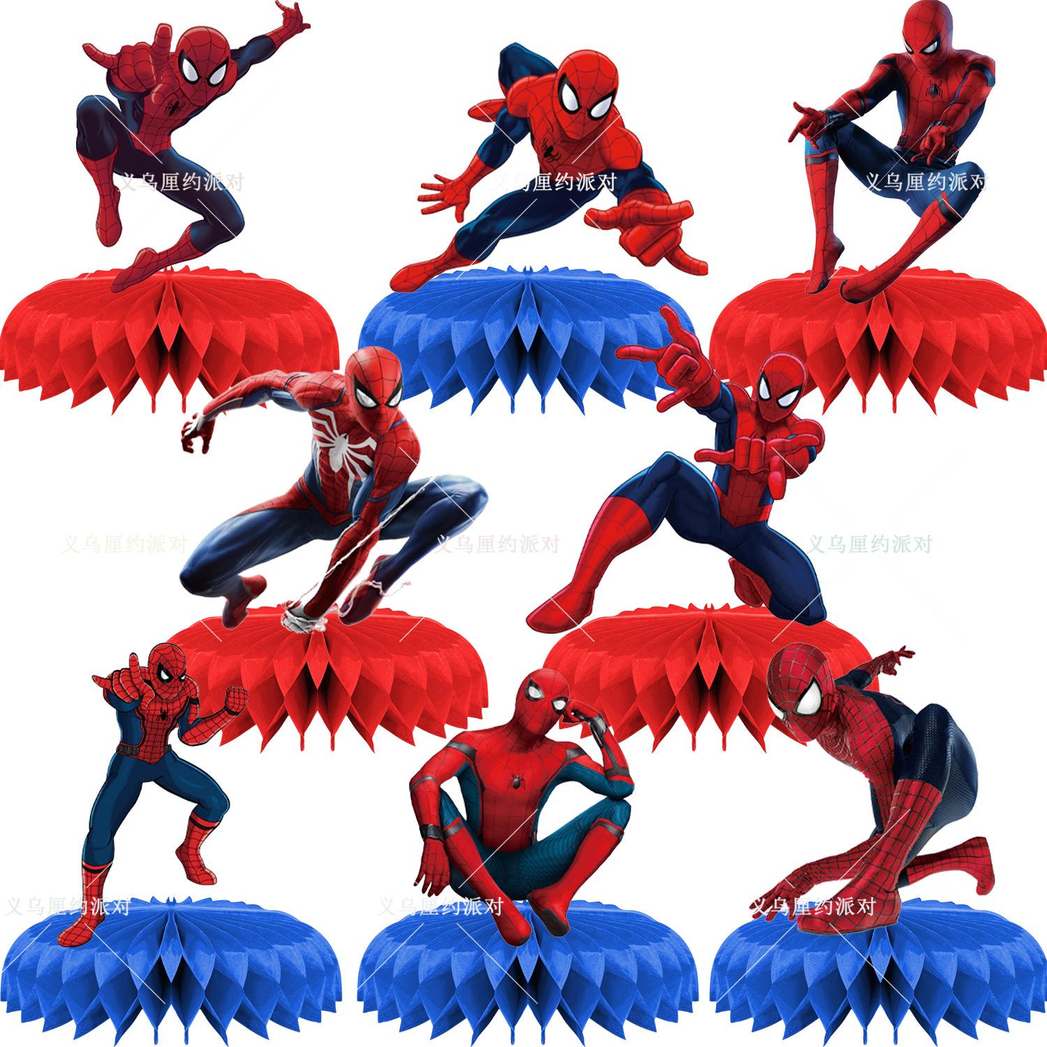 蜘蛛侠蜂窝球产品图画板 1