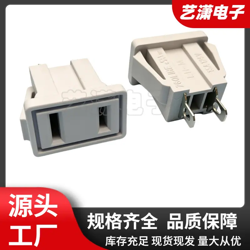 大泽工具_20260601104400
