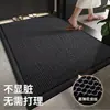 Capacho festivo em malha elástica estilo chinês, durável e fácil de limpar, adequado para uso interno, hall de entrada e para proteger pisos de sujeira e poeira.