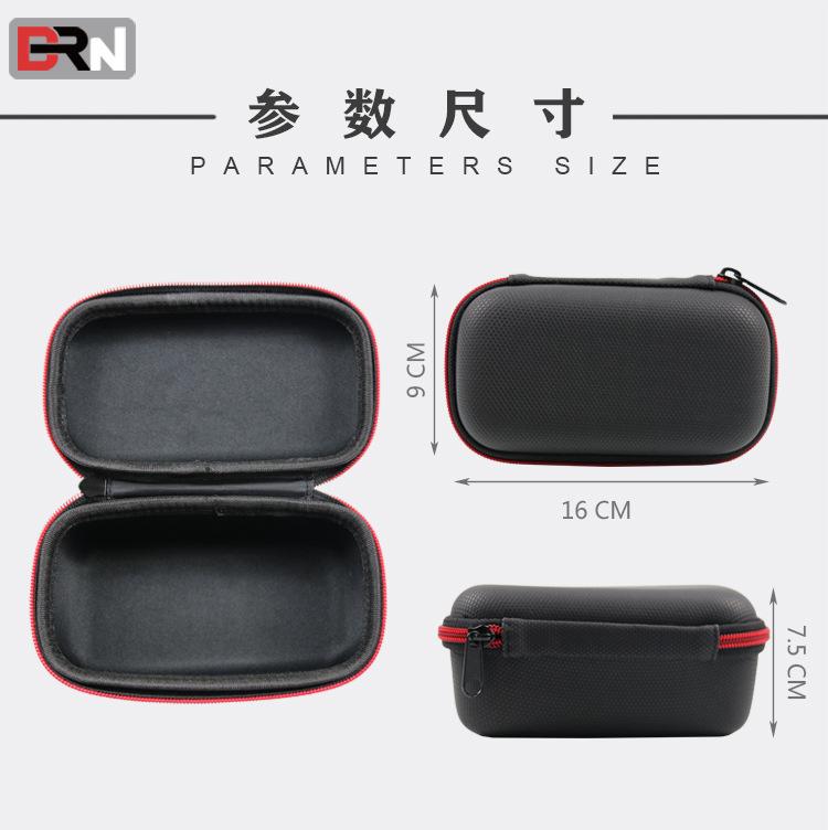 S58数码收纳盒_05.jpg