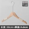 Perchas de Madera Maciza para Tiendas de Ropa, Recubiertas con Cuerda, Antideslizantes, Sin Marcas, Percheros de Madera de Lujo Ligero, Percheros para Pantalones al por Mayor