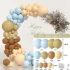 Kit de guirlanda de balões marrons pacote de balões para exportação decoração de festa de aniversário layout de casamento construção de cena