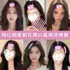 Diga adiós a la parte superior de la cabeza plana, artefacto esponjoso, sensación esponjosa natural, horquilla perezosa sin costuras, clip para flequillo de la frente, accesorios para el cabello