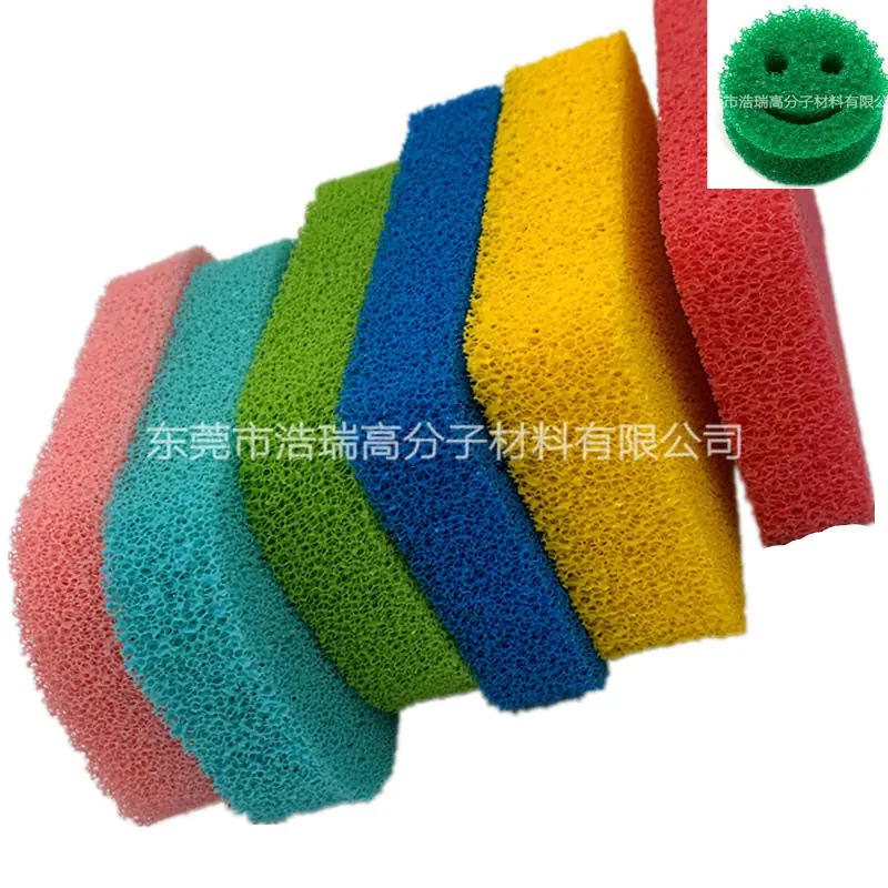 硅胶过滤棉 清洁绵 (53).jpg