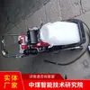 Especificaciones y Dimensiones del Esparcidor de Asfalto Emulsionado Fabricante de Esparcidores de Asfalto Emulsionado Esparcidor de Asfalto Emulsionado en el Lugar