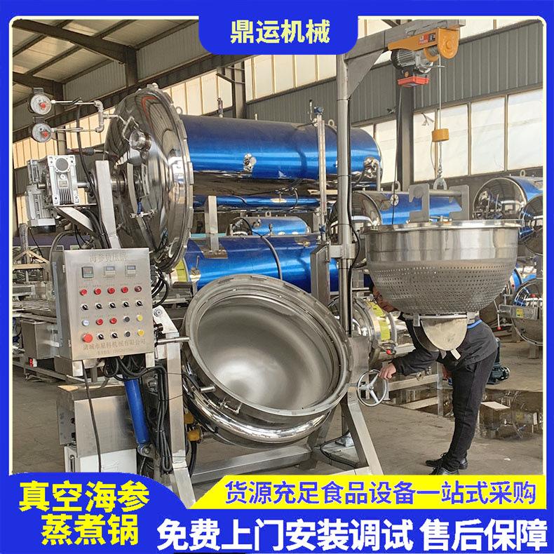 微信图片_20230304110133.jpg