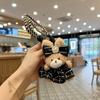 Vestido estilo Chanel Llavero de Conejo de Peluche Muñeca de Dibujos Animados Llavero de Coche Muñeca Linda Colgantes para Bolsos