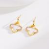Aretes de Fritilaria Blanca Fresca Estilo Nuevo de TikTok Trébol de Cuatro Hojas Aretes Exquisitos Diseño de Nicho para Mujer Joyería con Sentido