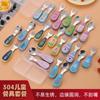 Cuchara de Acero Inoxidable 304 Venta al por Mayor Cuchara Sopera Doméstica Recomendada Cuchara de Arroz de Aspecto Elegante Juego de Cuchara y Tenedor de Vajilla Infantil Linda