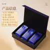 Té de Roca Wuyi, Laozong Shuixian, Hojas de Té de Primera Calidad, Té de Roca Canela, Té de Sabor Fuerte, Caja de Regalo para el Festival de Medio Otoño