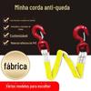 Fabricantes fornecem cabo anti-reverso para suporte hidráulico garantia gancho duplo segurança refletivo cabo anti-reverso 1m cabo anti-reverso