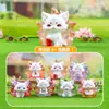 Montanha da Raposa Fantasma e Espírito do Mar Caixa Surpresa da Moda Figura Linda e Elegante Caixa Surpresa Caixa Surpresa Sonhadora da Raposa de Nove Caudas Sensação da Internet Item Quente
