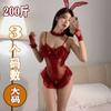 Shuang'Er Plus Size Lingerie Sexy Bodysuit Tentação Sexy Coelhinha Abertura na Virilha Transparente Pijama Sem Tirar Uniforme
