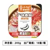 Mo Xiaoxian Arroz de Autocalentamiento/Olla Caliente Comida Instantánea, Arroz Picante, Olla Caliente Picante, Porción Grande, Mayoreo