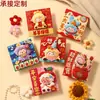 2027 Ano do Carneiro Novo Desenho Animado Envelope Vermelho Bolsa Festival da Primavera Festivo Carteira de Dinheiro da Sorte Infantil Li Shi Feng Atacado Pelúcia de Desenho Animado