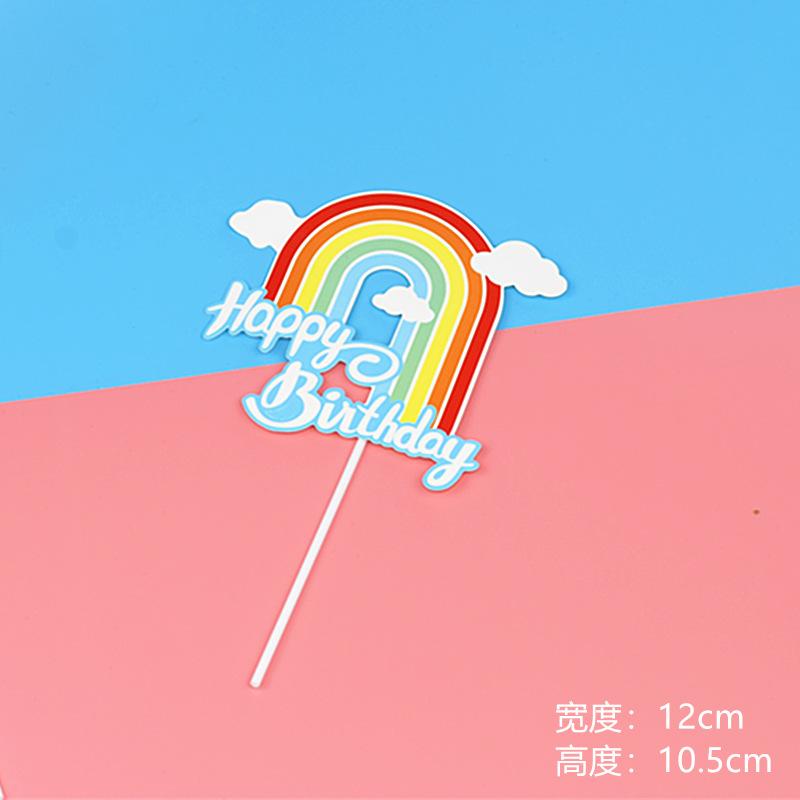 DSC_2529_副本