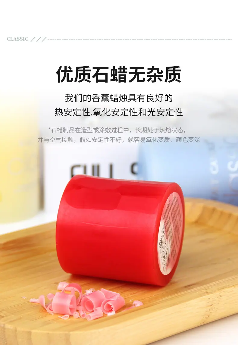 详情_03.jpg