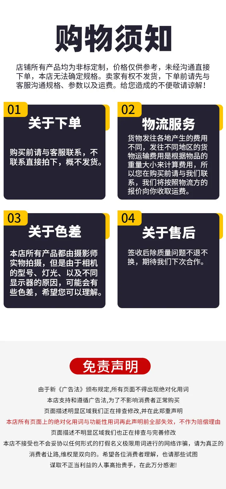螺旋网带_18.jpg