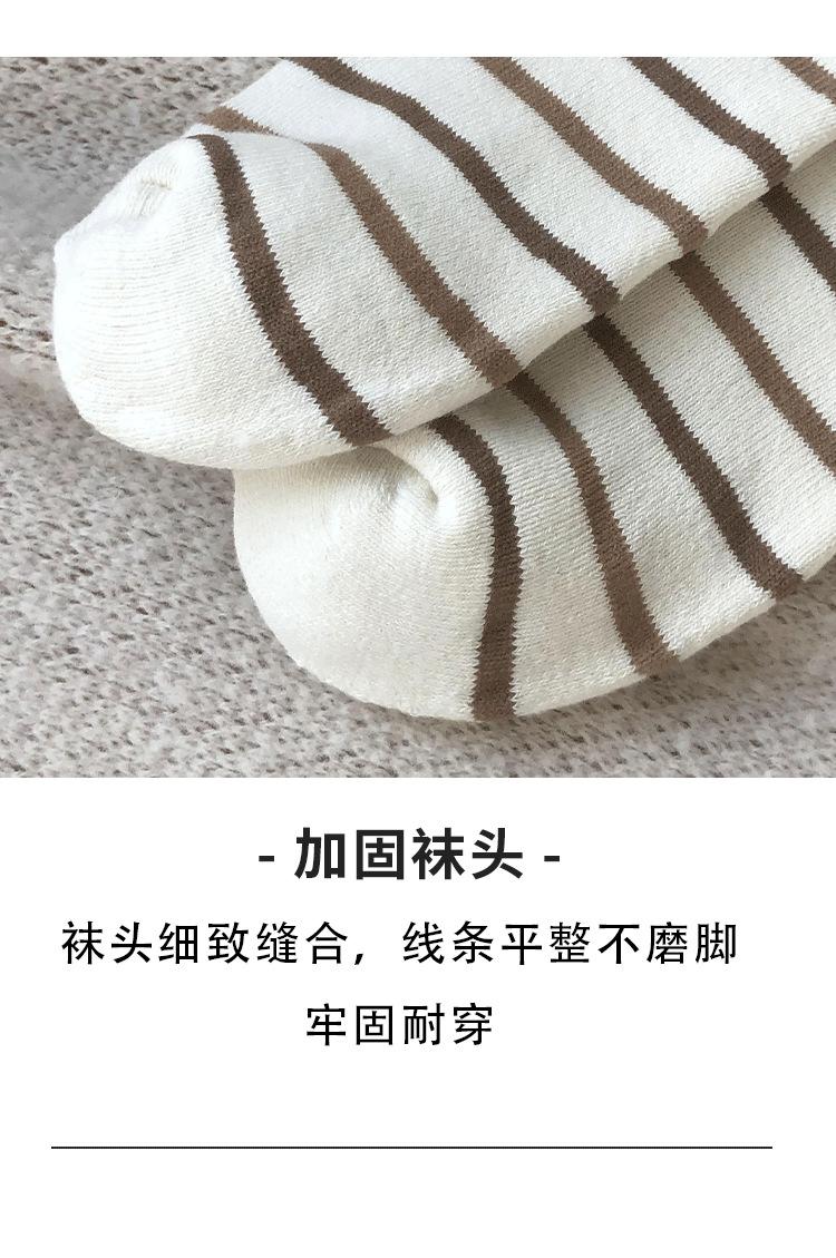 详情_17.png