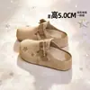 Zapatos slip-on de suela gruesa que aumentan la altura, nuevas sandalias de verano estilo Birkenstock para mujer, medias pantuflas abiertas para usar al aire libre