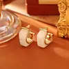 Pendientes Color Caramelo Estilo Maillard Retro, Pendientes de Diseño de Nicho Simples, Modernos y de Alta Gama, Accesorios de Celebridad de Internet para Otoño e Invierno